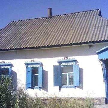 Продаю дом с. Кияшки