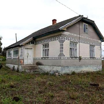 Будинок        .