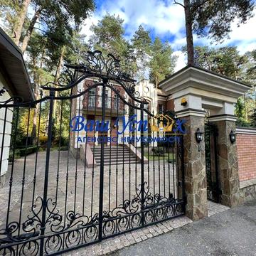 Продажа дома в лесу в городке с озером ,  село Романков.
