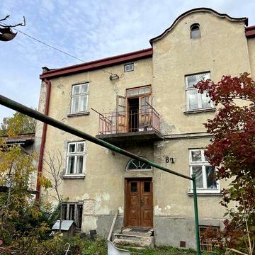 Продаж будинку вул Любінська
