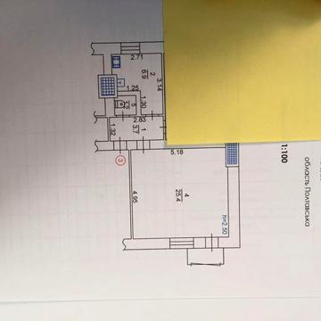 Продам 3/4 від загальної площі двокімнатної квартири в центрі міста