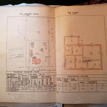 Продам дом с.Марьевка