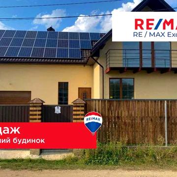 Двохповерховий будинок в Драгомирчанах