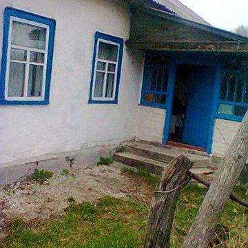 Терміново Продам будинок