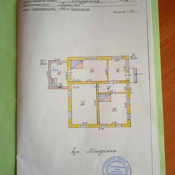 Продається будинок у селі Тупичів Чернігівського району