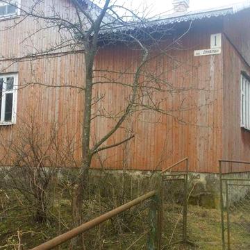 Продам будинок в селі Ріпне!