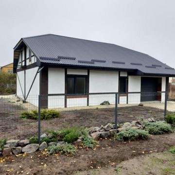 Продам житловий будинок Червоний Шлях