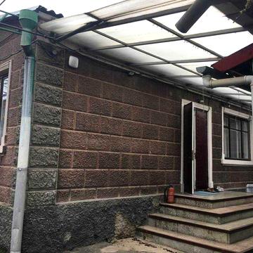 Продам 4-х комнатный дом на Слободке