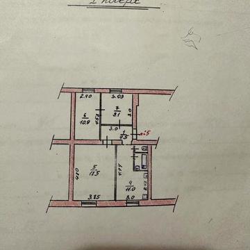 Продам 3-х кімнатну квартиру