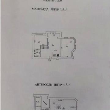 Продаж 2-х рівневої квартири в ЖК 7ʼЯ ЖК 7ʼЯ