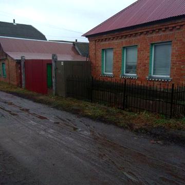 Продам будинок м. Білопілля з меблями