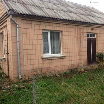 Продаётся будинок з участком