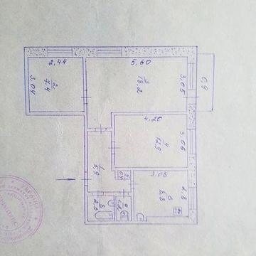 Продам 3х комнатную  квартиру