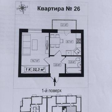 Продам 1к 35 кв.м , квартира в ценрі Білогородки, жк Амстердам, вул. Г ЖК Амстердам
