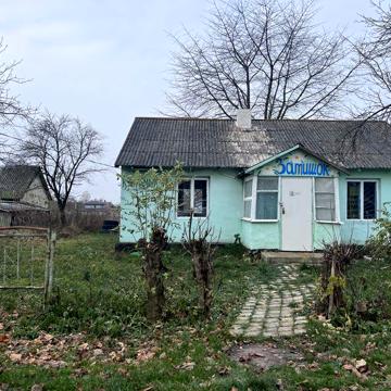 Продам будинок
