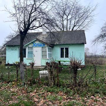 Продам будинок