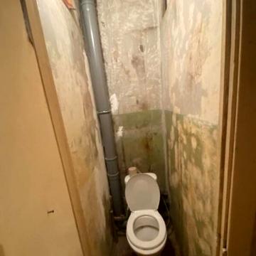 Продаж 2к Квартира Кримська вулиця