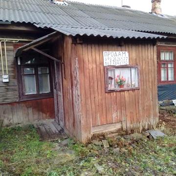 Продам квартиру в центрі