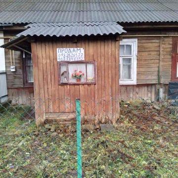 Продам квартиру в центрі