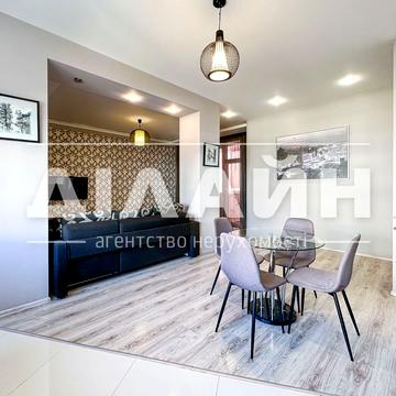 Срочно!! 2х комн студия в ЖК Бородино ЖК Бородино