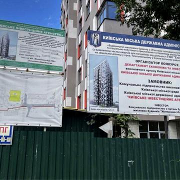 Квартира Київ провулок Платонівський, 6 ЖК Платонівський