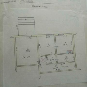 Продам двухкомнатную квартиру центр от хозяина.