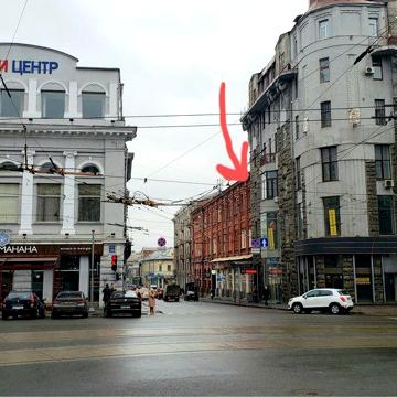Своя гостинка, Центр