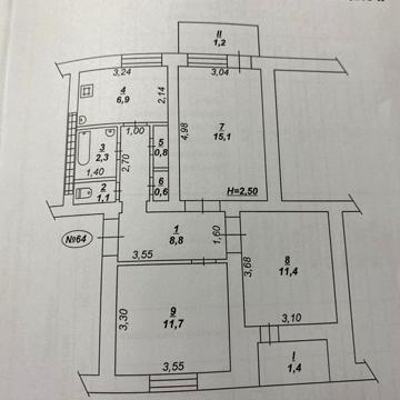 Продам 3х комн квартиру