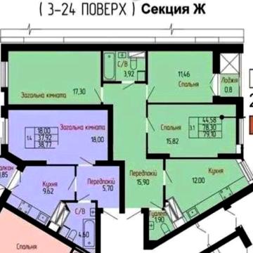 3 кімнатна, 80м2, ЖК Family and Friends, 2га черга секція Ж, переуст. ЖК Family and friends