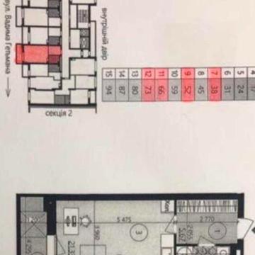 Продам квартиру  студию 35,1 кв.м . сдача дома -1 квартал 2024 ЖК GENESIS