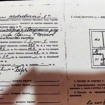 Продам 3 кiм.квар.,70 кв.м.,1-й п.,Печерськ, .Липки, вул.Шовковична 7а