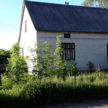 Продажа домогосподарства