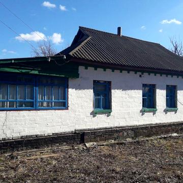Продаю дом в с. Подлесное Черниговской обл. Козелецкого р-н.