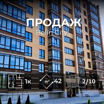 Любецька вул., 110