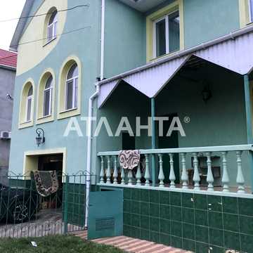 Царське село 2
