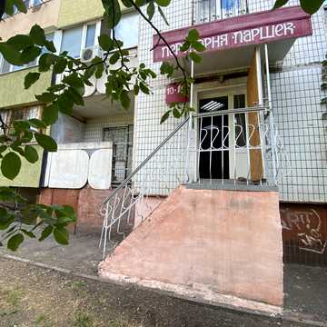 Гірницький мікрорайон  (5-й мікрорайон), 25