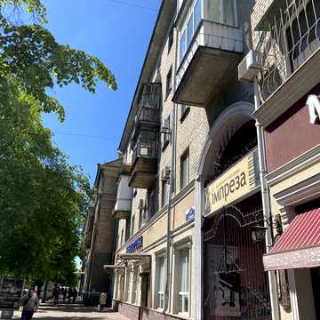 Соборна вул. (Леніна), 13/9