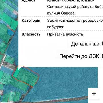 Бобриця, Фастівський, Київська область 170000.0 USD