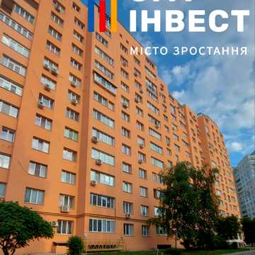 Соборності України вул. (Дружби Народів), 228а