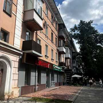 Соборності вул. (Жовтнева), 46