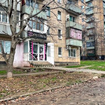 Героїв Маріуполя вул. (Адмірала Головка), 41