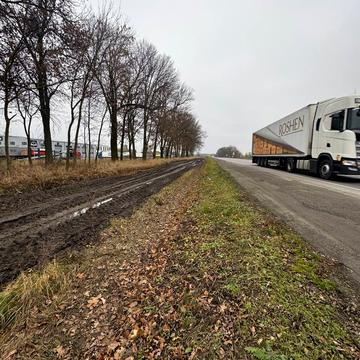 Пирогівці, Хмельницький, Хмельницька область 62500.0 USD