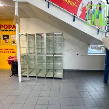 Мирного Панаса, 1