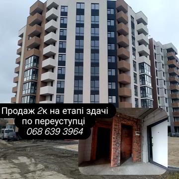 Трудова вул., 6Д