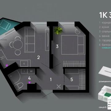 Хриплинська вул., (Будинок 1)