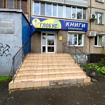 Свято-Миколаївська вул. (Леніна), 28