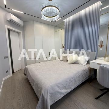 Новоберегова вул., 12-А