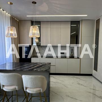 Генуезька вул., 3В