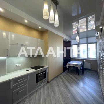 Люстдорфська дорога вул., 55з