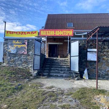 Центральна, 56